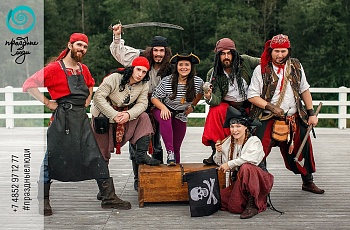 Пиратский тимбилдинг для РТ Лабс, проект компании «Праздные люди»