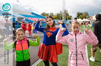 Супергеройский уикенд для сотрудников завода "Угличкабель", проект компании «Праздные люди»