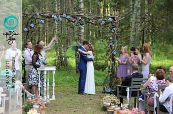 Свадьба Дениса и Юлии