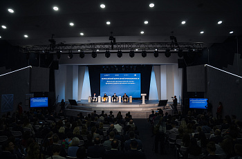 Всероссийский форум легкой промышленности «Мануфактура», проект компании «Праздные люди»