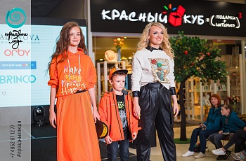 Модный показ в ТРК «Ярославский Вернисаж», проект компании «Праздные люди»
