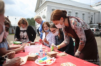 "День химика" для сотрудников Компании "Русские краски", проект компании «Праздные люди»
