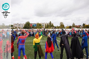 Супергеройский уикенд для сотрудников завода "Угличкабель", проект компании «Праздные люди»